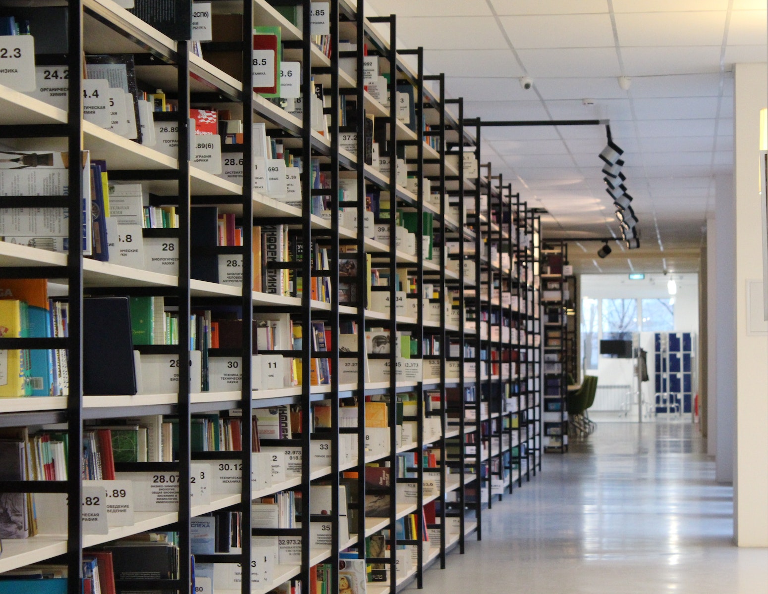 Computer Based Inventory Systems: Improving Inventory Management in the Hospitality Industry